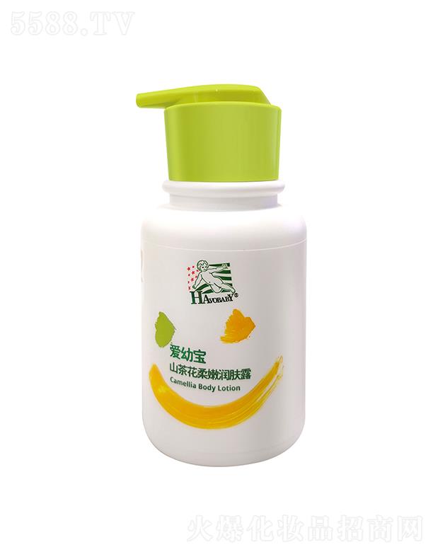 ���׌���ɽ�軨���۝��w¶ 260g