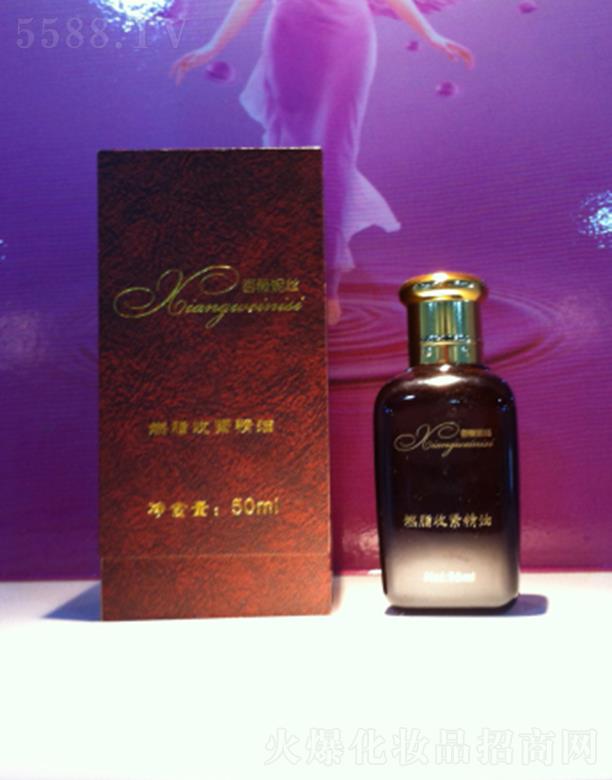 ��ޱ�ݽz�敳�{(di��o)������ 50ml