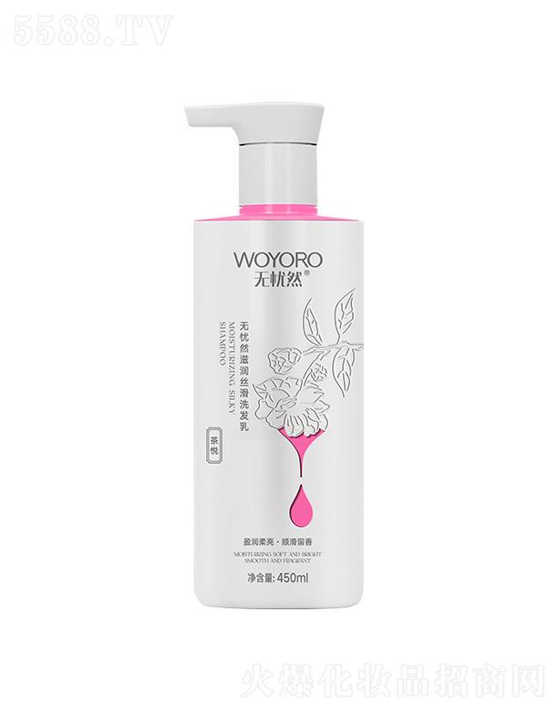 �o(w��)�nȻ�̝�(r��n)�z��ϴ�l(f��)��