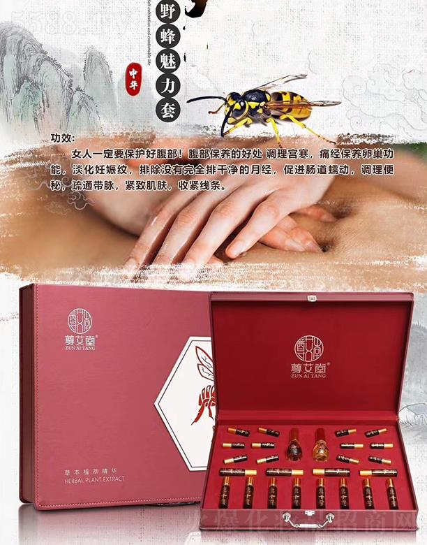 ����Ұ�������ף��䯟��