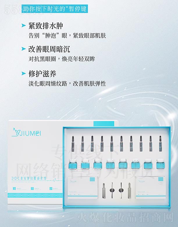 ԁ�����݌��o���۲��׽M