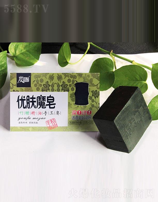 ��̿�o����׾����ֹ���