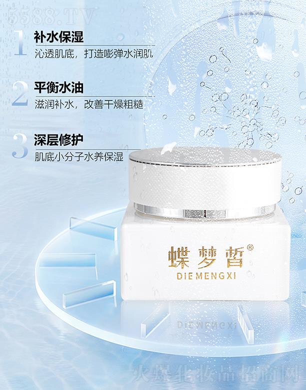 ����(m��ng)�ˮ��(d��ng)���ٲ�˪