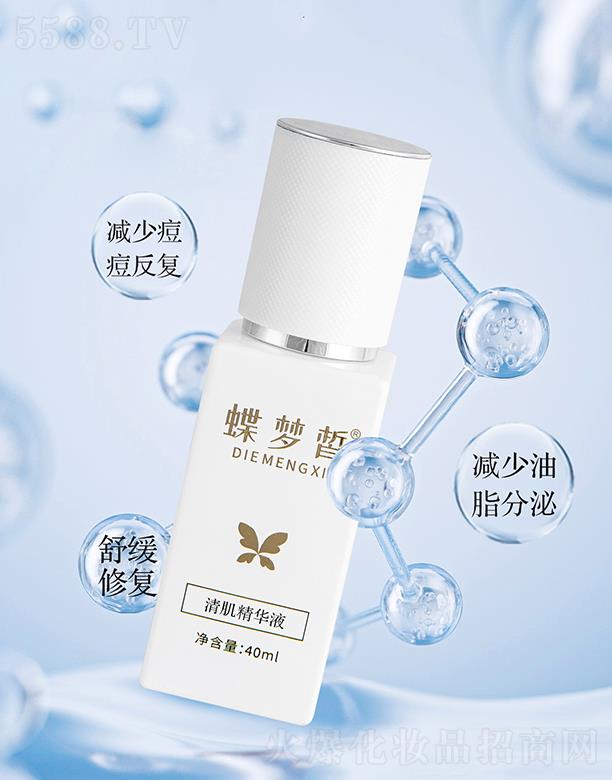 ����(m��ng)��弡���AҺ 40ml