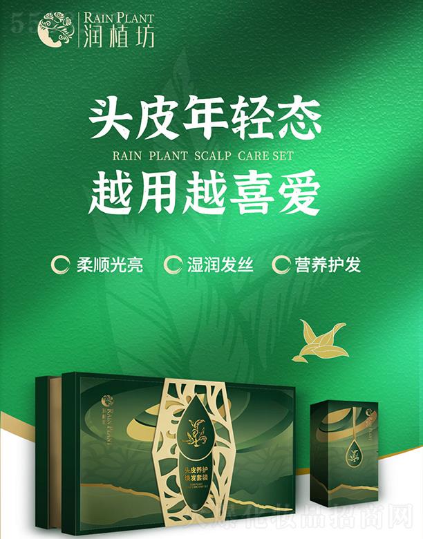 ��ֲ���^Ƥ�B(y��ng)�o���l(f��)���b