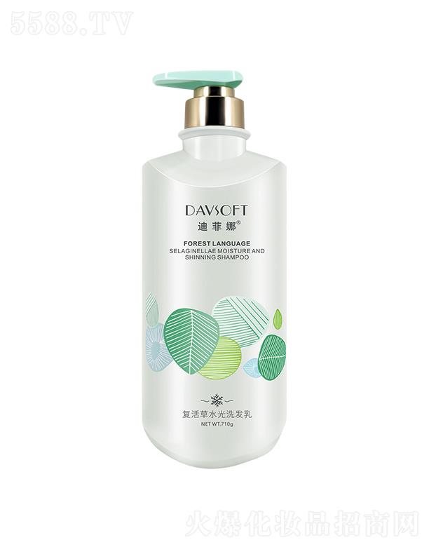 �Ϸ��ȏ�(f��)���ˮ��ϴ�l(f��)��