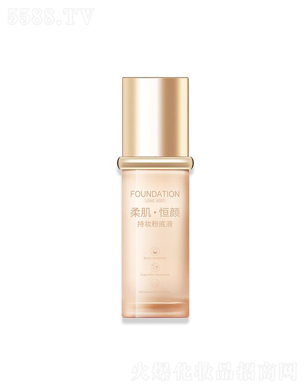 ʩ���ἡ��֊y�۵�Һ