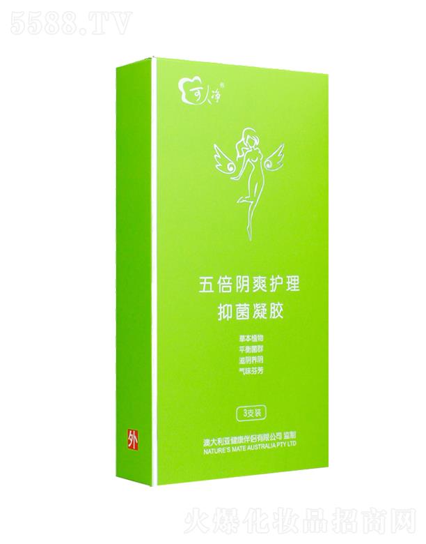 ���˃��屶�ˬ�o(h��)���־����z 3g��5g/֧