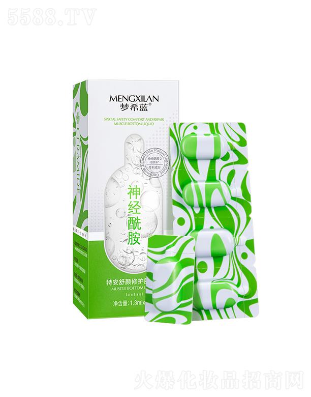 ��ϣ�{(l��n)�ذ��澏���o����Һ 1.3mlx28�� �沿�Β����AҺԭҺ