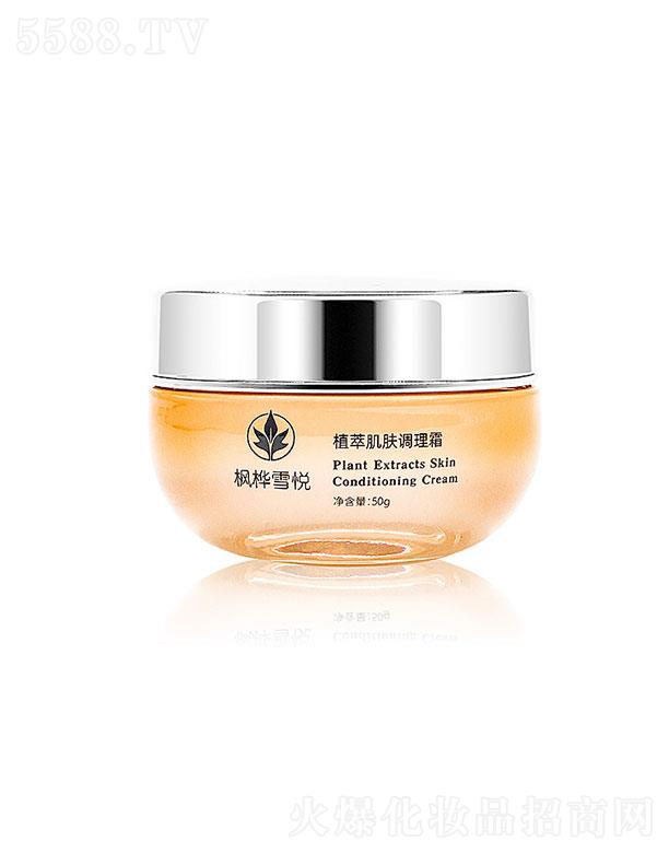 �V�������   ����ѩ��ֲ�ͼ��w�{(di��o)��˪   �澏�ޏ�   �iˮ����