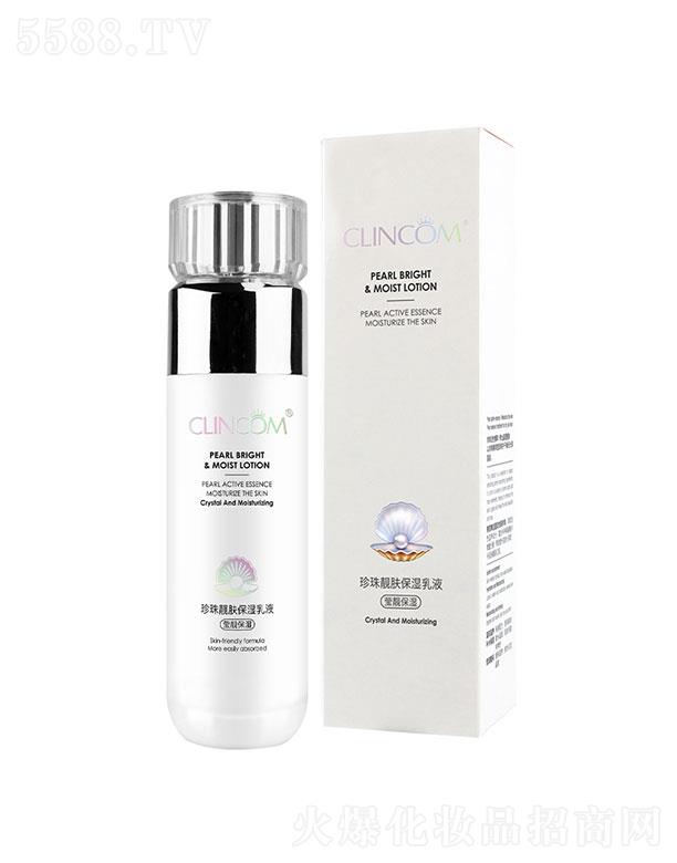 �V����¶��  ٻޢ�����n�w������Һ  100ml   ����(r��n)�B(y��ng)