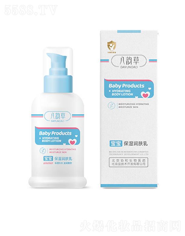 ��퍲݌�������(r��n)�w�� 100ml