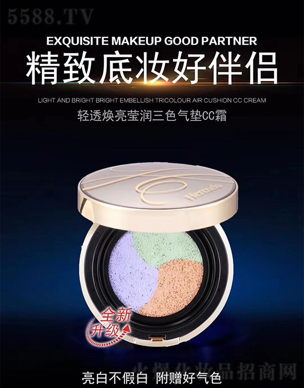 �ݰ�����͸����������ɫ��|CC˪