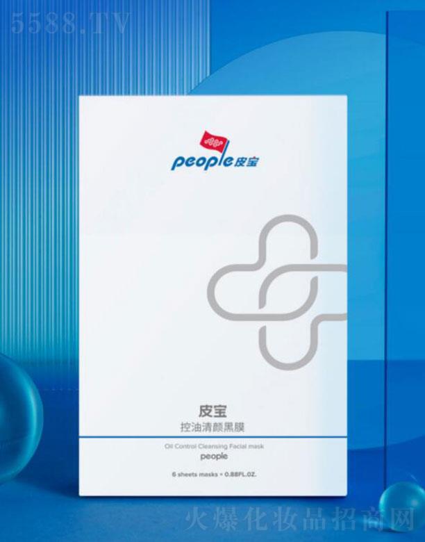 �Ϻ���Ƥ��  Ƥ���������Ĥ  6Ƭ   ���ͼ���ë��