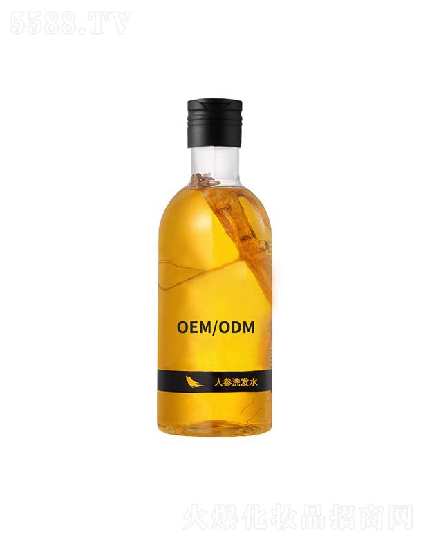 �V�ݚW���R�˅�ϴ�l(f��)ˮOEM���ӹ�