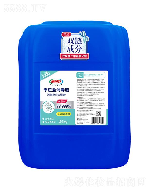 ���������@�}����Һ 25kg