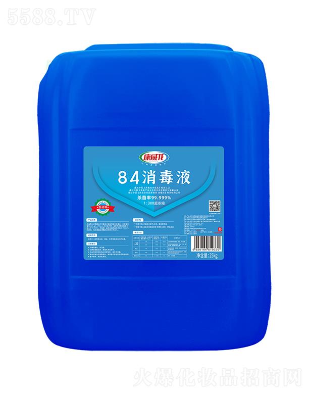 ������84����Һ 25kg