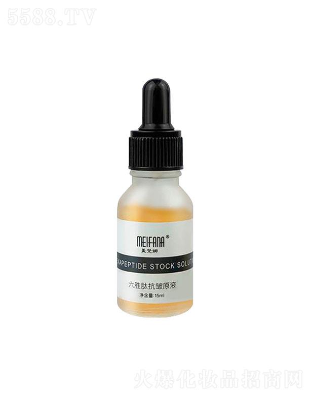 �V�ݺͼѝ��  �����������Ŀ���ԭҺ   15ml  �����o�µ������y