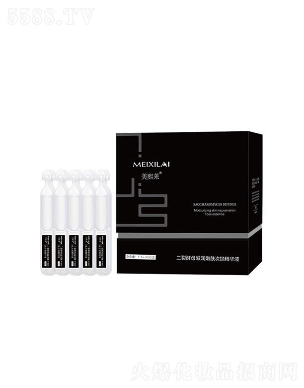 �V�ݺͼѝ��  �����R���ѽ�ĸ�̝����w�Β����AҺ  1.5ml30֧�Ӿ�˥��