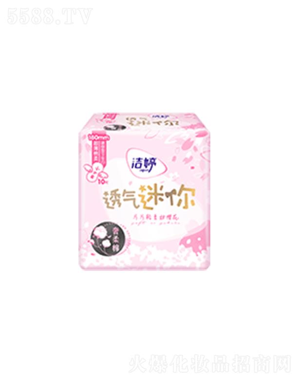 ����͸������-2.0