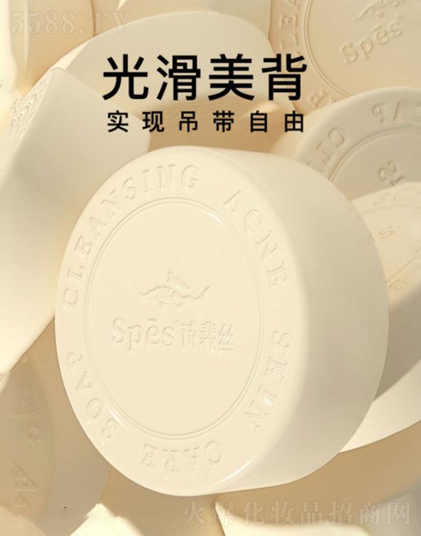 �㽭���~   spes�⻬���w혻��������w��   �����w
