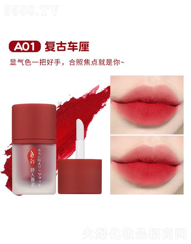 ����ɫ��Ԋ(sh��)�˴���A01��(f��)��܇?y��n)? name=