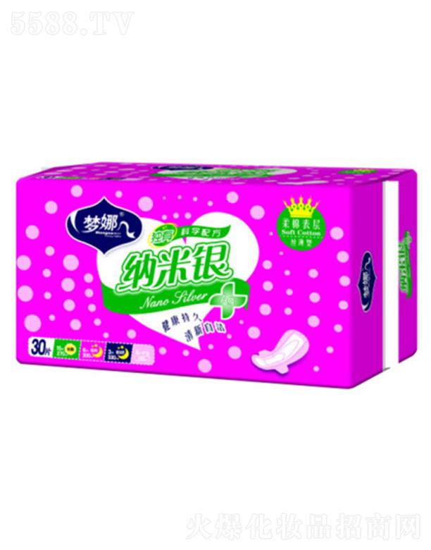 ���ȼ{���y�M�����|(zh��)��30Ƭ