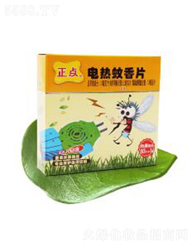 ���c(di��n)B19��ͯ��30Ƭ+1���o�����f��