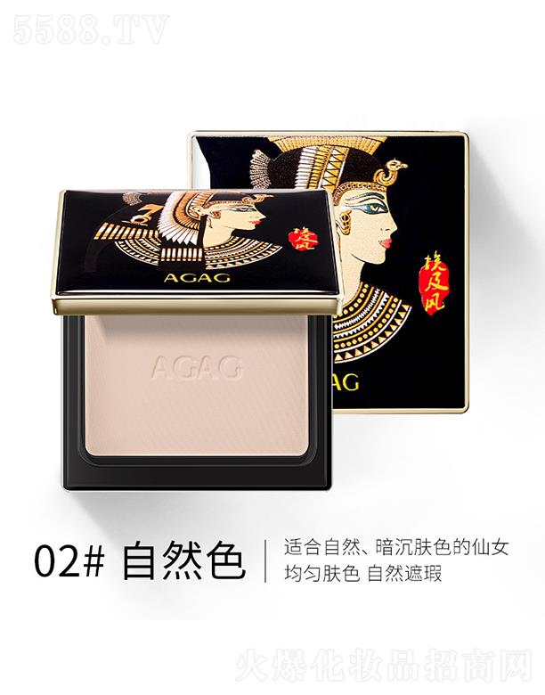 AGAG�����L(f��ng)�������w���02#��Ȼɫ