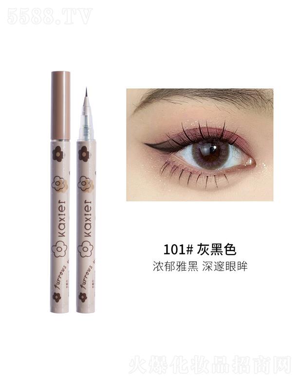 ��ϣ��Һ�w�۾��P101#�Һ�ɫ