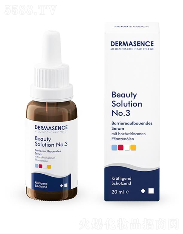 DERMASENCE3 ̖(h��o)������o(h��)���AҺ 20ml