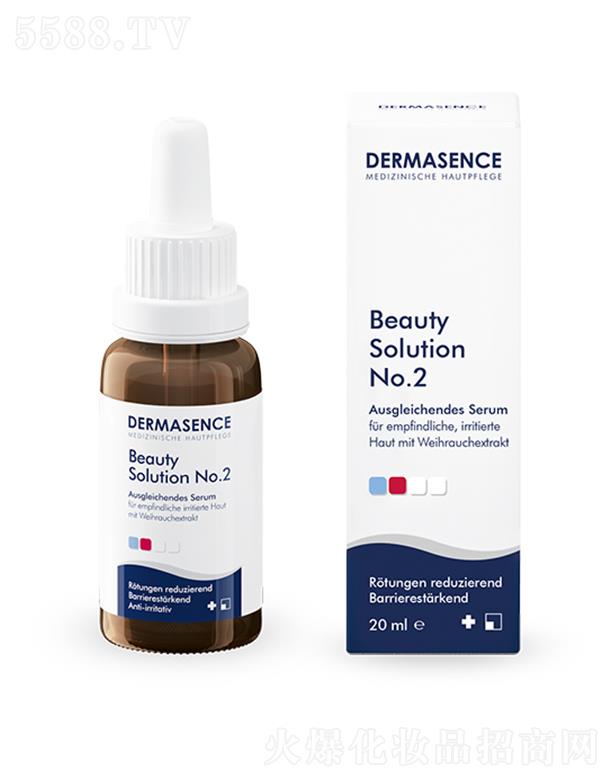 DERMASENCE2 ̖����澏���AҺ 50ml