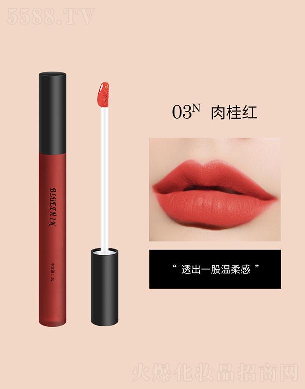 BLUETHIN��������(d��ng)����#03���tɫ �L(zh��ng)�ó֊y�@ɫ