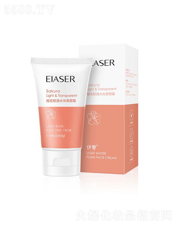 �V������֥��  ���ęѻ��p͸ˮ�����˪  50g   �p������