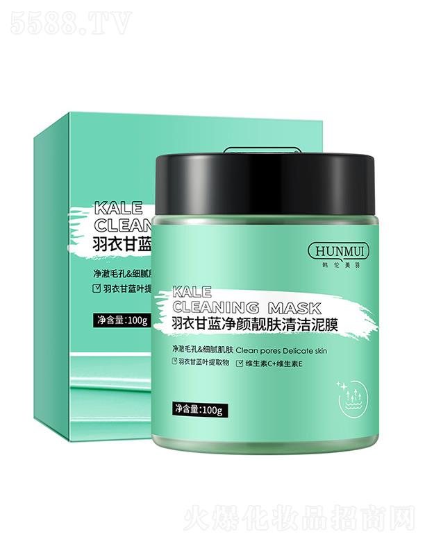 �n���������¸��{������w�坍��Ĥ 100g����坍�����wɫ