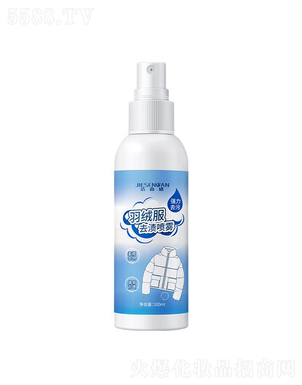 ��ɭ����q��ȥ�n���F 100ml��(qi��ng)��ȥ�۲����ֲ�������