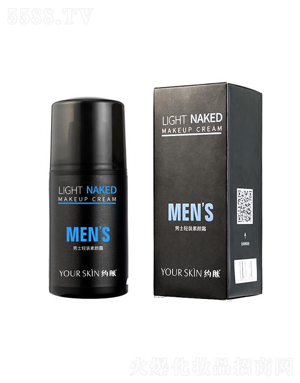 �s�w��ʿ�p�b���˪ ���w����aˮ����