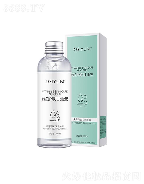 �W�z퍾SE�o(h��)�w����Һ 100ml�a(b��)ˮ�����w����Ƥ�w