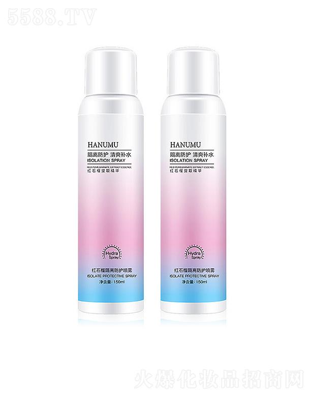 �n������tʯ���F���x���o(h��)���F 150ml�����⾀�����a(b��)ˮ���F