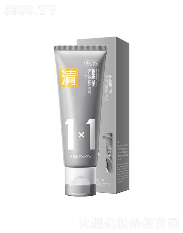 �n�����𰱻���������w�p��ϴ���� 100g��͸ˮ���־ñ���