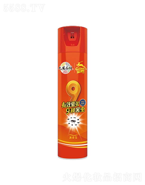 ��¹���F���������ͣ�