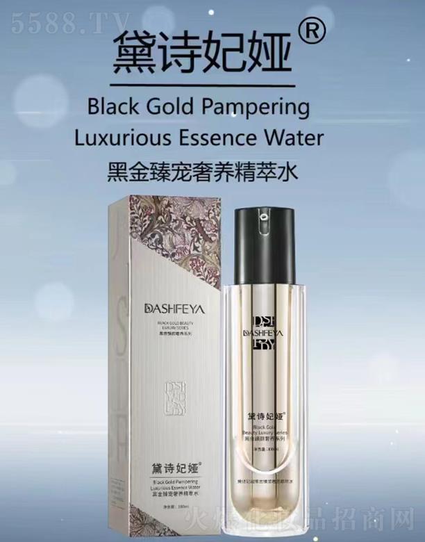 ��Ԋ(sh��)���I�ڽ��錙���B(y��ng)����ˮ