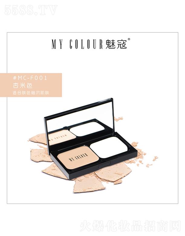 MY-COLOUR�����oϾ���#MC-F001����ɫ