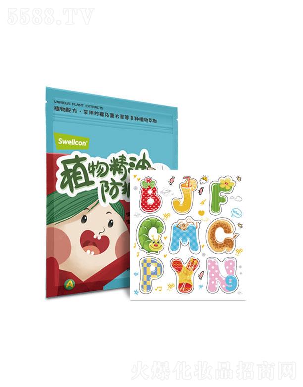 ʩ�S��ֲ�ﾫ�ͷ��o(h��)�N