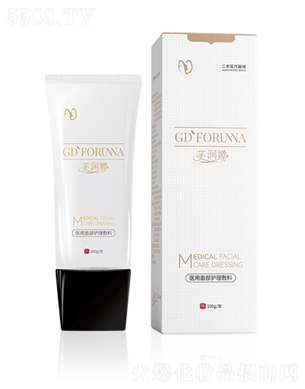 ܽ�����t(y��)���沿�o������