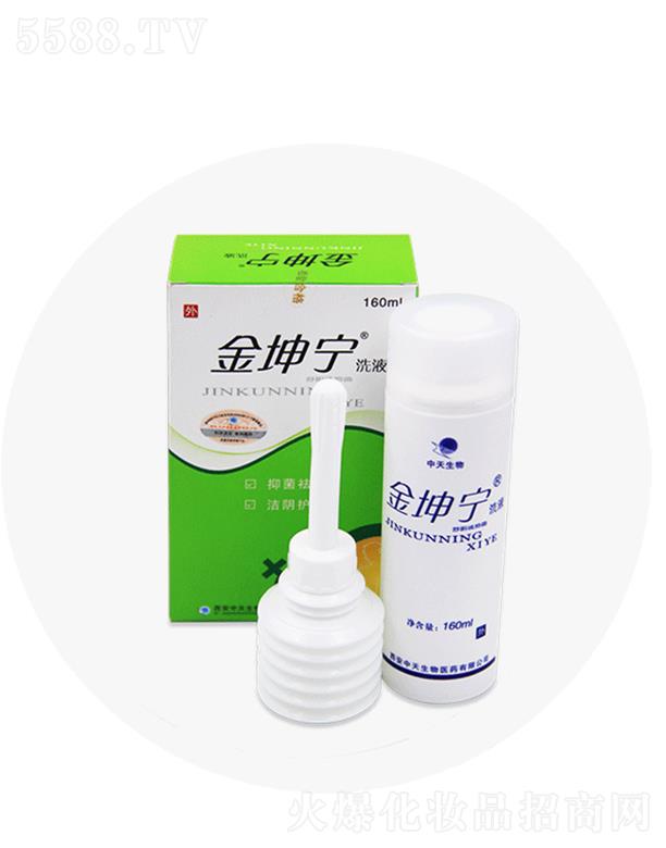 ������ϴҺ 160ml