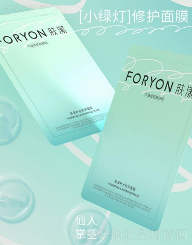 �w���aˮ���o(h��)��Ĥ