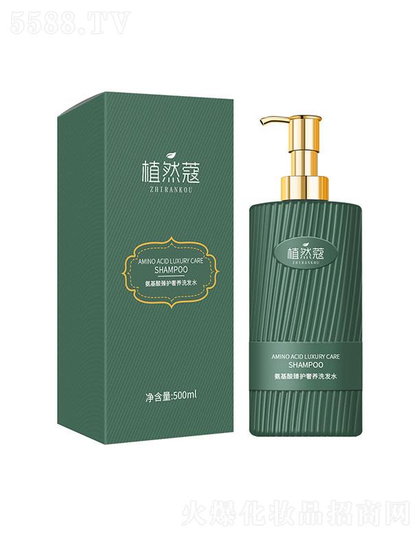 ֲȻޢ���������oϴ�l(f��)ˮ500ml