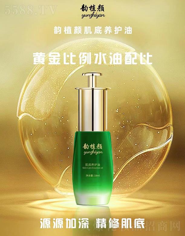 �ֲ����B(y��ng)�o�� 18ml