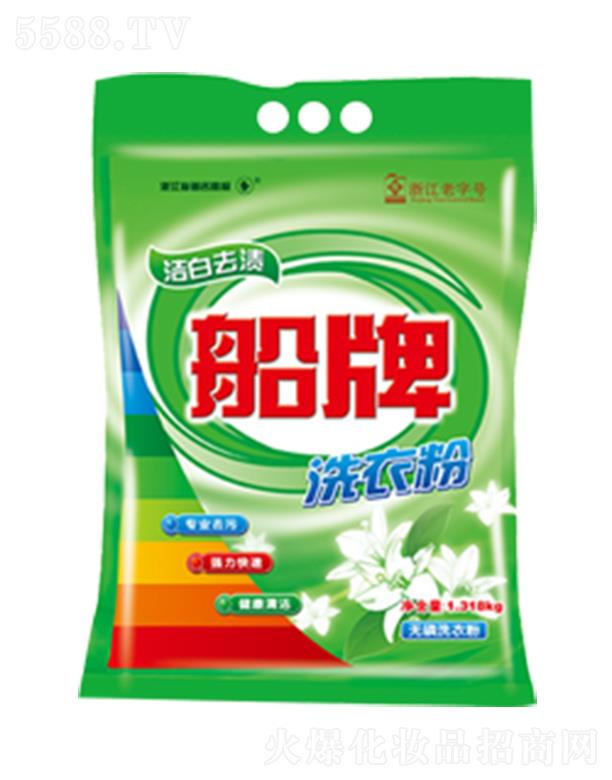 ���Ɲ���ȥ�nϴ�·�